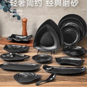 Assiettes en mélamine noires de forme irrégulière, petits plats pour hôtels, cafés, salons de thé, design uni - Product Image 5