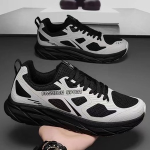 <span class=keywords><strong>Scarpe</strong></span> 2025 calda per uomo a cuscino d'aria in Mesh traspirante resistente all'usura <span class=keywords><strong>Fitness</strong></span> Trainer <span class=keywords><strong>scarpe</strong></span> sportive da uomo Sneakers - Product Image 3