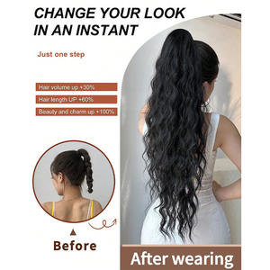 วิกผมมิสโพนี่เทล 1B242302331B304864182724T13601001824 เส้นผมทนความร้อนสูง ผมยาวหยิก PY541 - Product Image 3