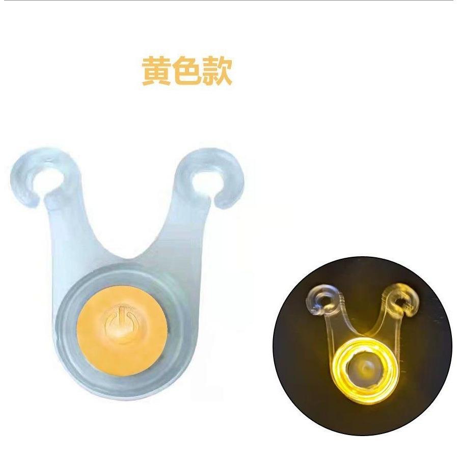 สีเหลือง