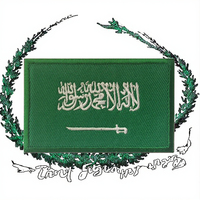 Patch brodé 3D personnalisé drapeau d'Arabie Saoudite en gros pour chapeau, vêtement, brassard, décorations thermocollantes en dentelle et chenille