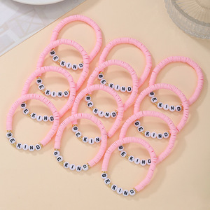 Fashion Jewelry Be Kind Bracelet <b>Set</b> 12Pcs Stackable Polymer <b>Clay</b> Letter Beads Women's Jewelry Gift for Anniversary - Product Image 3