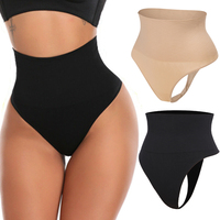 Butt Lifter Pants for Women, Seamless Pulling Underwear