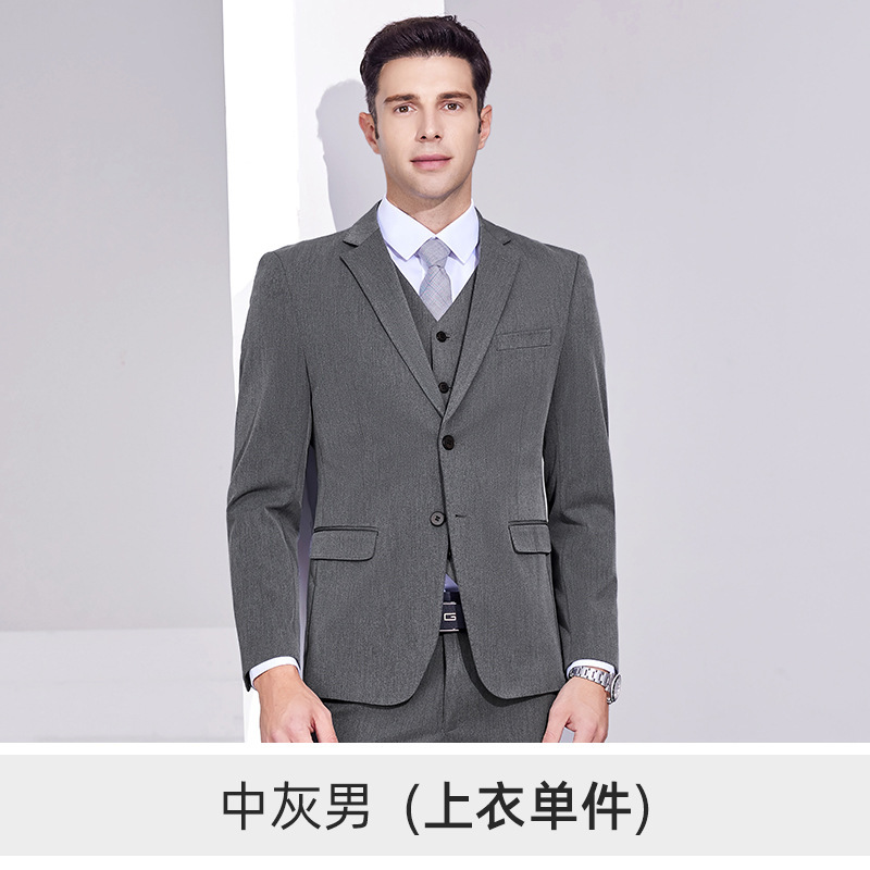 Medium gray men's top (single piece)