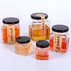 Pot de conservation carré en verre, récipient alimentaire et pot à miel transparent en verre, pot à miel vide personnalisé en verre avec couvercle métallique, vente chaude - Product Image 1