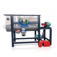 Mélangeur horizontal automatique à haute efficacité et à économie d'énergie - Capacité de 500 kg - Moteur 220/380V - Multifonctionnel pour produits chimiques et alimentaires