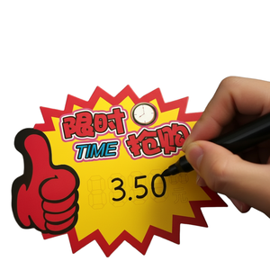 Wholesale 18x14cm trendy price tags, supermarket promotional cards, star-shaped blank <b>paper</b>, retail store price tags - Product Image 1