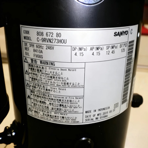 Compresseur à spirale Fujitsu C-9RVN273HOU pour remplacement et réparation, neuf - Product Image 4
