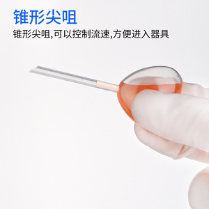 Da Long <b>Plastic</b> Dropper 4Ml Heart Shaped Flat Round Spherical Sun Five Pointed Star Thin Long <b>Straw</b> Transparent <b>Drinking</b> <b>Straws</b> - Product Image 5