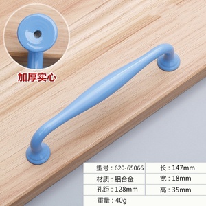 Aluminum Alloy Colored <b>Knob</b> for Kitchen Cabinets Dressers Bedrooms Bathrooms Hotels Versatile Furniture Hardware Door Handle - Product Image 6