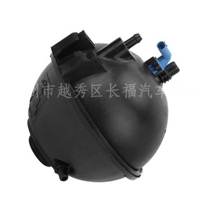 Réservoir d'eau auxiliaire BMW 17138616418 17137639464, réservoir d'expansion pour remplacement et réparation, vis en matériau ABS - Product Image 3