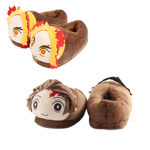 <span class=keywords><strong>Kimetsu</strong></span> <span class=keywords><strong>No</strong></span> <span class=keywords><strong>Yaiba</strong></span> Tanjirou Rengoku Kyoujurou  Kawaii Mignon Cosplay Party Animal Pantoufles en peluche Gants - Product Image 1