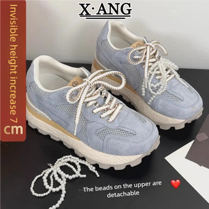 Zapatillas Unisex Estilo Forrest Gump con Plantilla de Cuero, Transpirables, de Malla, para Entrenamiento, Deportivas y Casuales para Caminar - Product Image 2