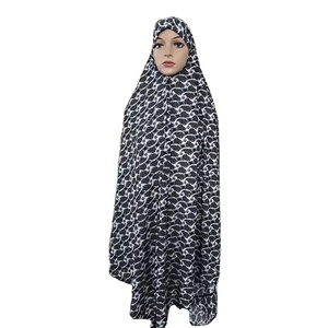 Set Hijab Islamico Economico con Stampa a Motivi, Elastico, per Ramadan, <span class=keywords><strong>Preghiera</strong></span>, in Poliestere+Spandex, Leggero, 8 Colori, 3XL - Product Image 1