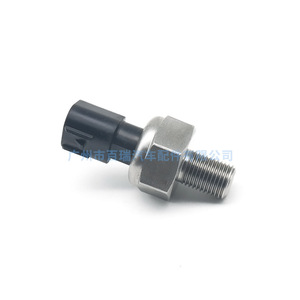 เซ็นเซอร์แรงดันน้ำมันเชื้อเพลิงของโตโยต้า89458-22010 G1/2เกลียวสำหรับ2AZ RAV4 GS460 - Product Image 2