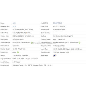 G240HVT01.0 AUO 24 pulgadas Resolución 1920*1080 fuente original Pantalla industrial Nueva pantalla LCD original - Product Image 2