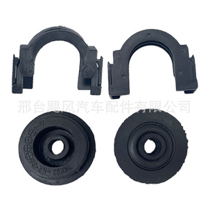 Rubber Bushing 21506-6M100 For Infiniti Nissan X Trail Radiator <b>Mounting</b> Bracket - Product Image 5