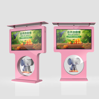 Kiosque d'affichage publicitaire intelligent extérieur vertical de 55 pouces, refroidi par air, étanche, signalisation numérique pour les lieux publics