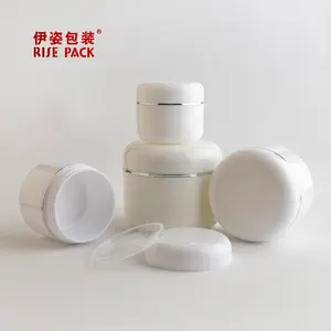 Body Scrub Container 100ml 200g White Plastic Jar for Body Scrub Hair Wax Pomade 30g 50g Cream Jar For Baby Moisturizer