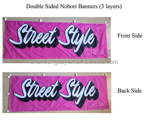 High Quality Durable Nobori Flag Custom Digital Printing Polyester Garage Decoration <b>Banner</b> with Fiberglass Flagpole No MOQ - Product Image 6