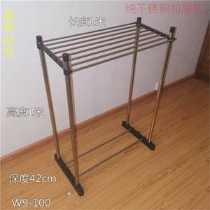 Toallero de Acero Inoxidable de 72 cm de Largo, 56 cm de Alto y 42 cm de Profundidad, Diseño Minimalista Independiente W6-7 - Product Image 4