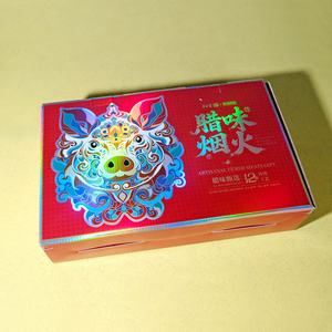 Boîte en carton ondulé personnalisée avec impression, ISO9001, ISO22000, FSC, estampage à chaud, boîte à steak et à <span class=keywords><strong>jambon</strong></span> avec fenêtre en plastique et poignée - Product Image 3