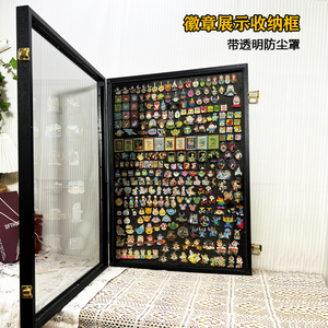 กล่องเก็บตราสัญลักษณ์ ขนาด A4 24x33 ซม. กรอบสีดำพร้อมฝาครอบกระจกสำหรับกล่องโชว์เครื่องประดับ - Product Image 2