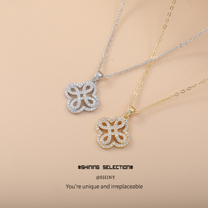 Sparkling Zirconia Four Leaf Clover Necklace Set Copper Alloy Women's Jewelry Everyday Wear - Product Image 1
