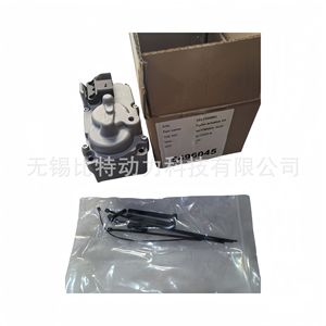 Actuador Electrónico Turbo Hi-Billet 3784301.5494845RX, Control de Presión del Turbo para Motor Diésel Cummins - Product Image 5