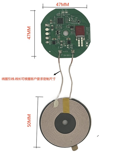 15W Wireless Charger Module for Household Table Lamp Bedside Table PCBA