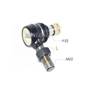 MANLONG <strong>forklift</strong> <strong>parts</strong> tie rod ends end ass'y rod used for nichiyu fb10 fb15 fb18 fb20 fb25 fb30 m22 22l - Product Image 1