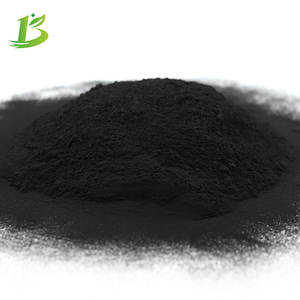 عينة مجانية سعر رخيص مسحوق أسود الكربون المنشط المورد - Product Image 1