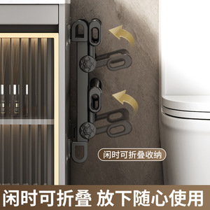 <b>Wall</b> Mounted <b>Shoe</b> <b>Rack</b> Foldable Multi Functional Slipper Organizer For Bathroom Sneakers Boots High Heels No Drilling Required - Product Image 2
