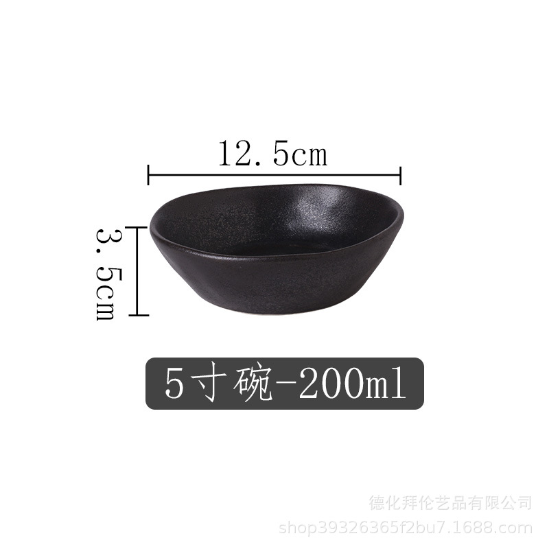 Metallic black - 5inch bowls