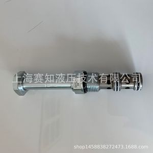 Válvula Solenoide de Cartucho Roscado Hydraforce SV12-34 Importada de EE. UU., Cilindros Hidráulicos en Existencia - Product Image 4