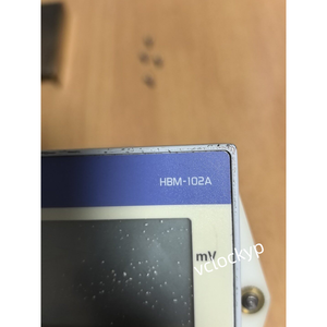 บริษัท ดีเคเค.ทีโอเอ เอชบีเอ็ม-102 มือสอง - Product Image 2