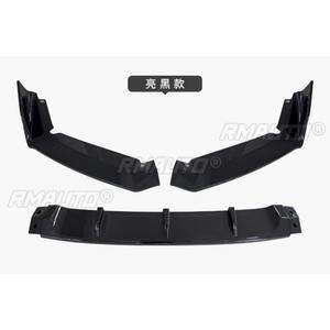 <b>Car</b> Front Bumper Lip Splitter <b>Diffuser</b> Spoiler Body Kit <b>for</b> Honda Crider 2019-2021 Bumper Guard Cover Protector <b>Car</b> Accessories - Product Image 6