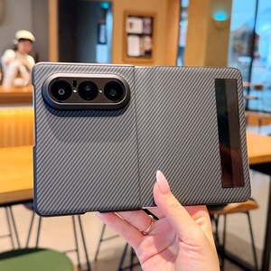 Casing HP Kulit Lipat Tekstur Serat Karbon PU untuk Huawei Pura X Max/Pura X Max Collector Edition Anti Benturan - Product Image 2