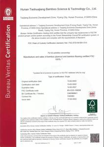 Écran de gril de poutrelle de poutre en bambou en <span class=keywords><strong>bois</strong></span> tissé par brin résistant à la corrosion <span class=keywords><strong>pour</strong></span> l'extérieur - Product Image 6