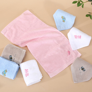 Vente en gros de serviettes en pur coton 100% brodées pour bébé - Product Image 5