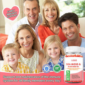 OME/ODM วิตามินเหนียวมอสทะเลปริมาณสูง MOQ ต่ำพร้อมจัดส่ง - Product Image 6