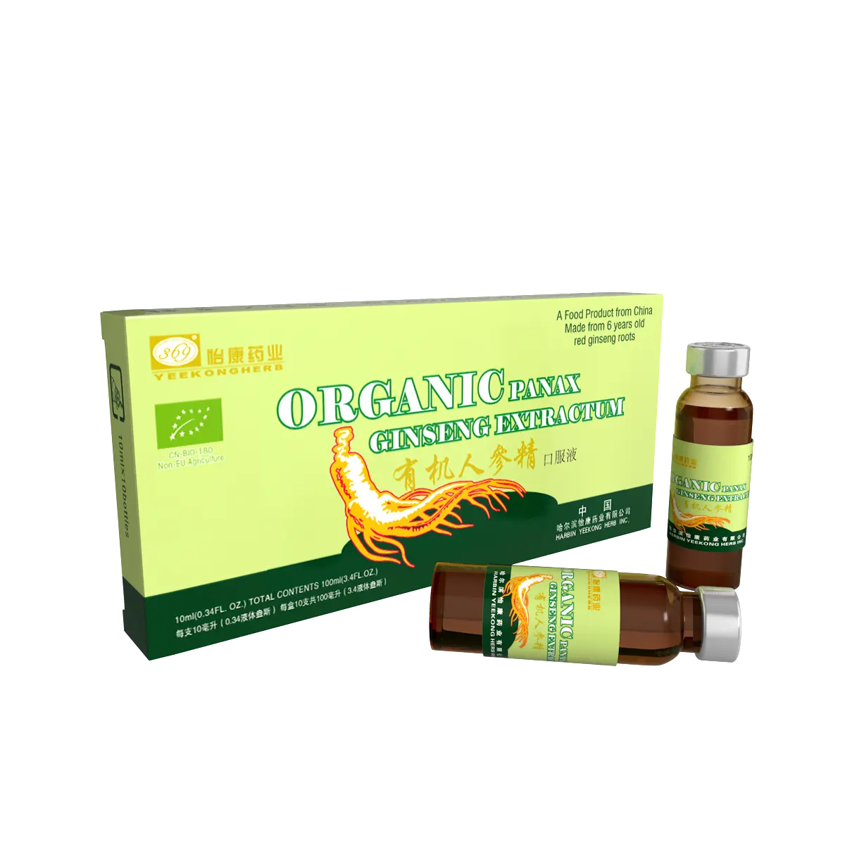 Liquide oral d'extrait de Panax Ginseng biologique