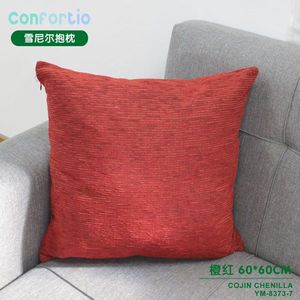 หมอนอิงเชนิลล์สีส้มแดง 60*60 ซม. หมอนรองนั่งและหมอนอิงดีไซน์ทันสมัย - Product Image 3