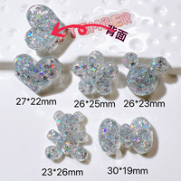 Fait à la main AB Colle Résine Patch Crème Colle Téléphone Cas DIY Pinces À Cheveux Ours Pentagramme Paillettes Lâche Acrylique Perles En Plastique Lucite