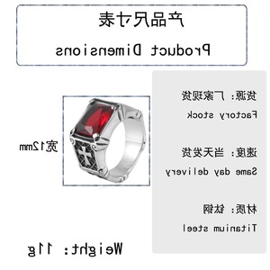 yunnique Men's <b>Titanium</b> Steel Cross <b>Ring</b> Black Stone Square Bezel Setting Punk Style Fashion Jewelry Gift - Product Image 2