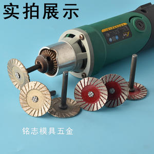 Disques de coupe pour carreaux en céramique Mingzhi Tools 007, qualité industrielle, accessoires pour perceuse électrique pour le traitement de la pierre - Product Image 3