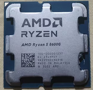 Procesador de Escritorio 5 8600G ZEN 4, Socket AM5, 65W TDP, Radeon 760M, Alto Rendimiento, Velocidad de Reloj de 4.3 GHz para Multitarea Eficiente - Product Image 5