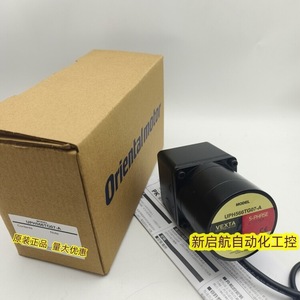 Motor paso a paso Orientalmotor UPH566HG1-A2 de 5 fases, CC 24V, 5.0 Nm, híbrido para automatización - Product Image 2
