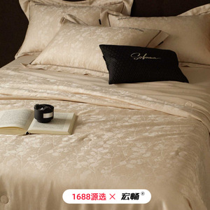 Solarana Luxury Linen Quilt Set 4 Pcs Cooling Washed Jacquard Home <b>Bedding</b> - Product Image 3