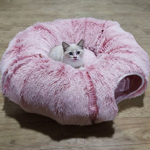 Plush Cat <b>Bed</b> Round 85x85x26cm Faux Fur Warm Pet <b>Bed</b> For Cat Four Seasons Use - Product Image 4